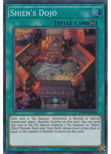 Shien's Dojo