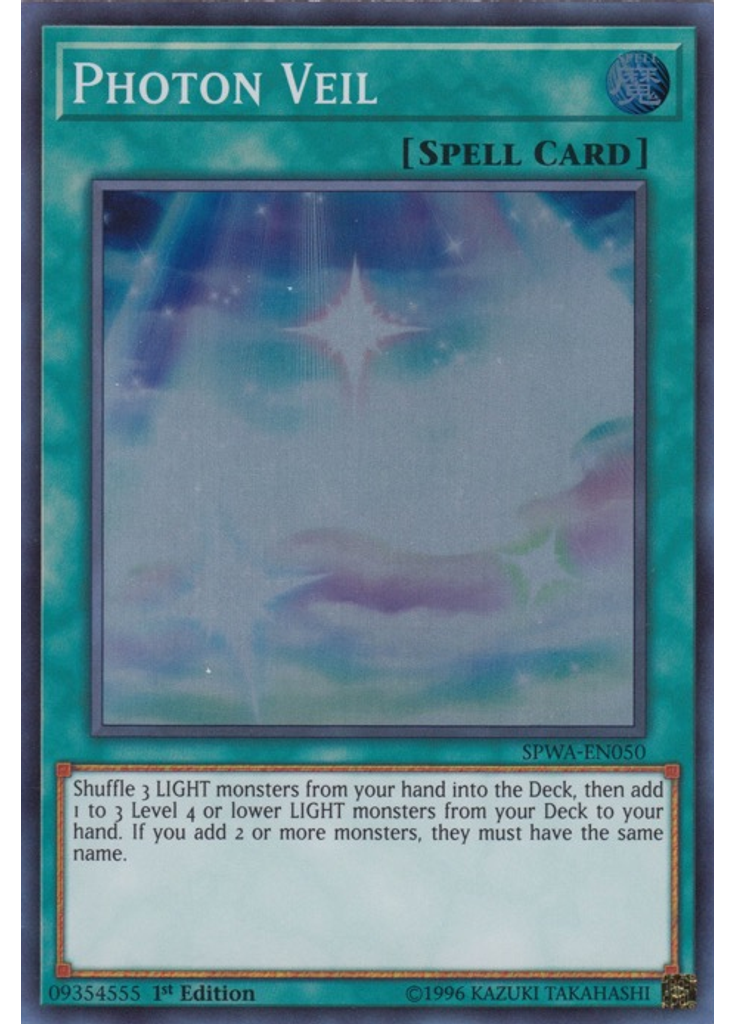 Photon Veil