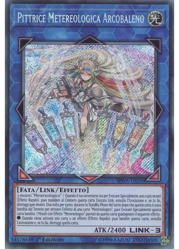 Pittrice Metereologica Arcobaleno