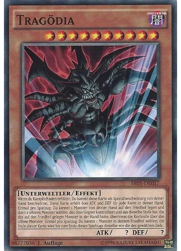 Tragödia