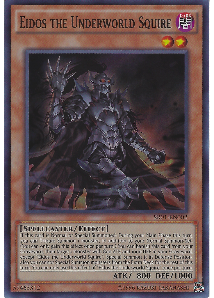 Eidos the Underworld Squire (Super Rare Unlimited)