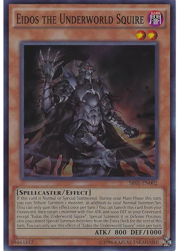 Eidos the Underworld Squire (Super Rare Unlimited)