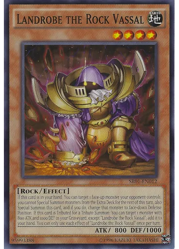 Landrobe the Rock Vassal (Common Unlimited)