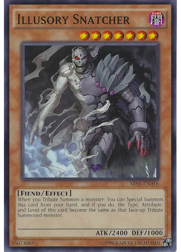 Illusory Snatcher (Common Unlimited)