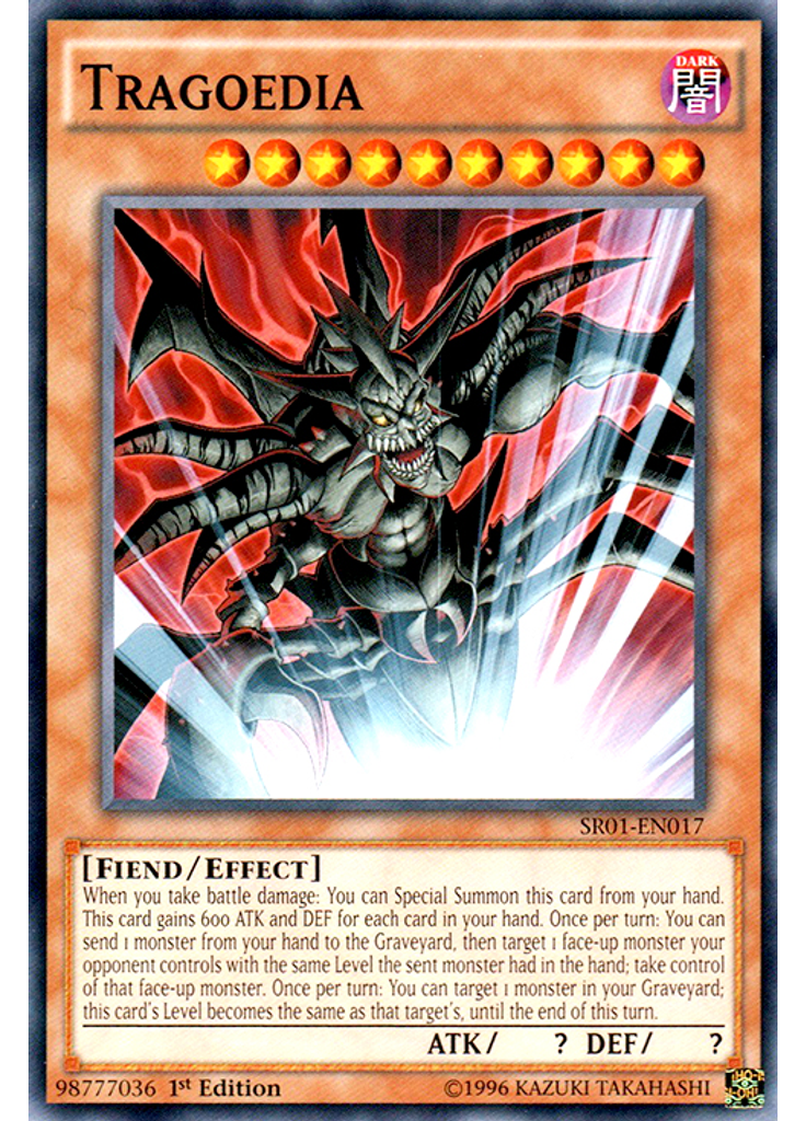 Tragoedia