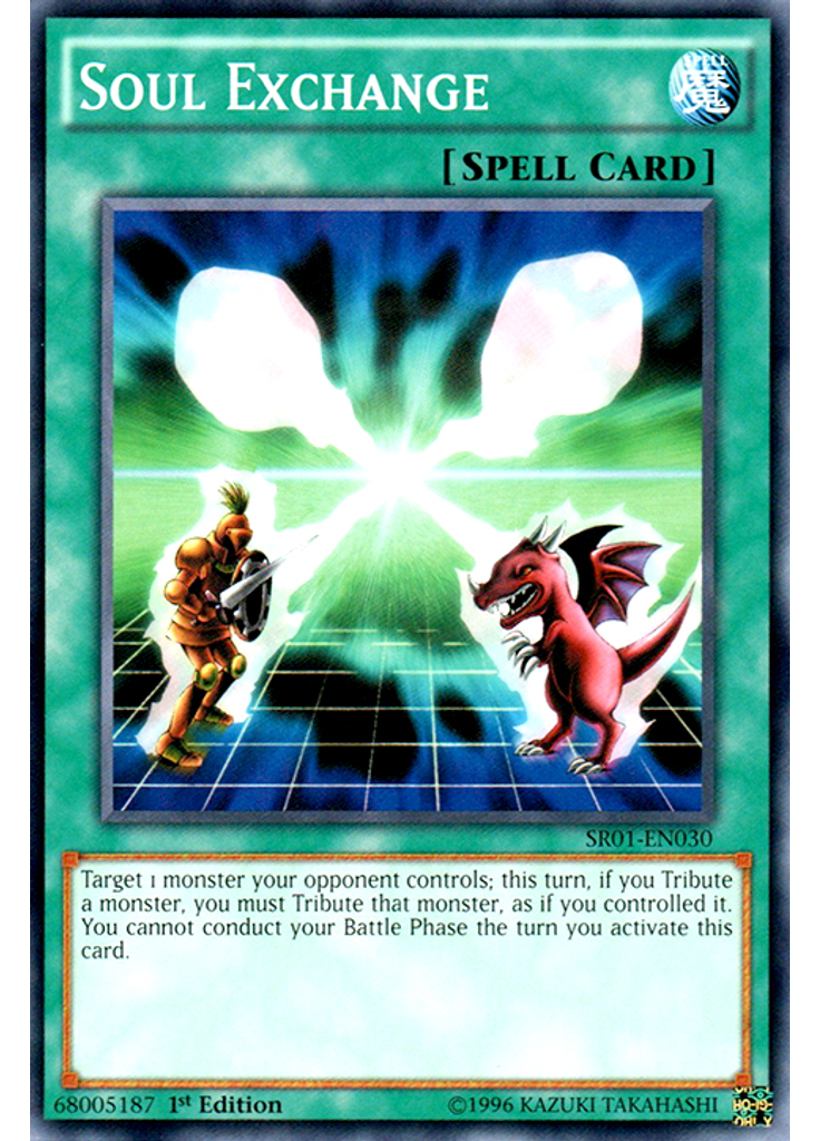 Soul Exchange