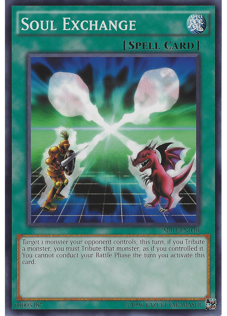 Soul Exchange (Common Unlimited)