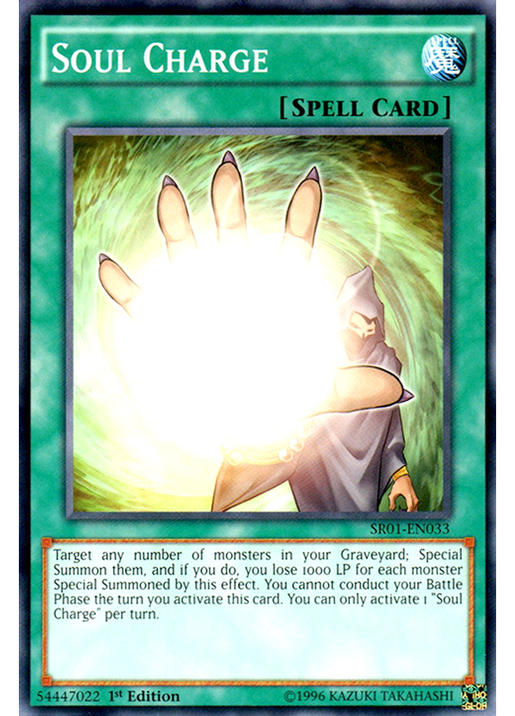 Soul Charge