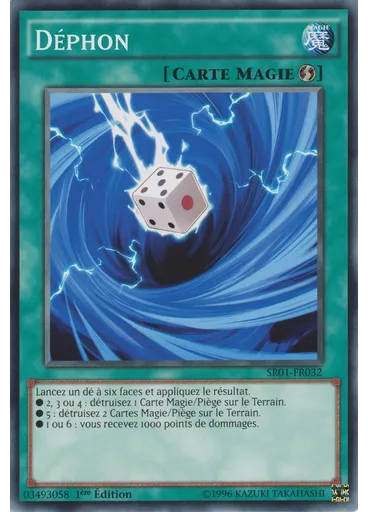 Déphon