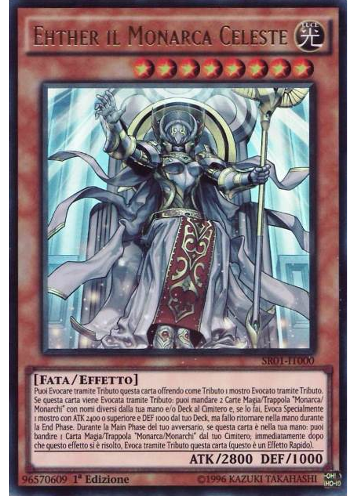 Ehther il Monarca Celeste