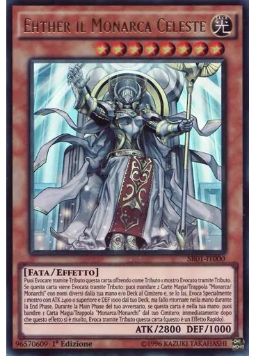 Ehther il Monarca Celeste