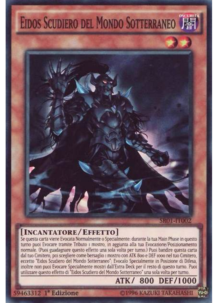Eidos Scudiero del Mondo Sotterraneo