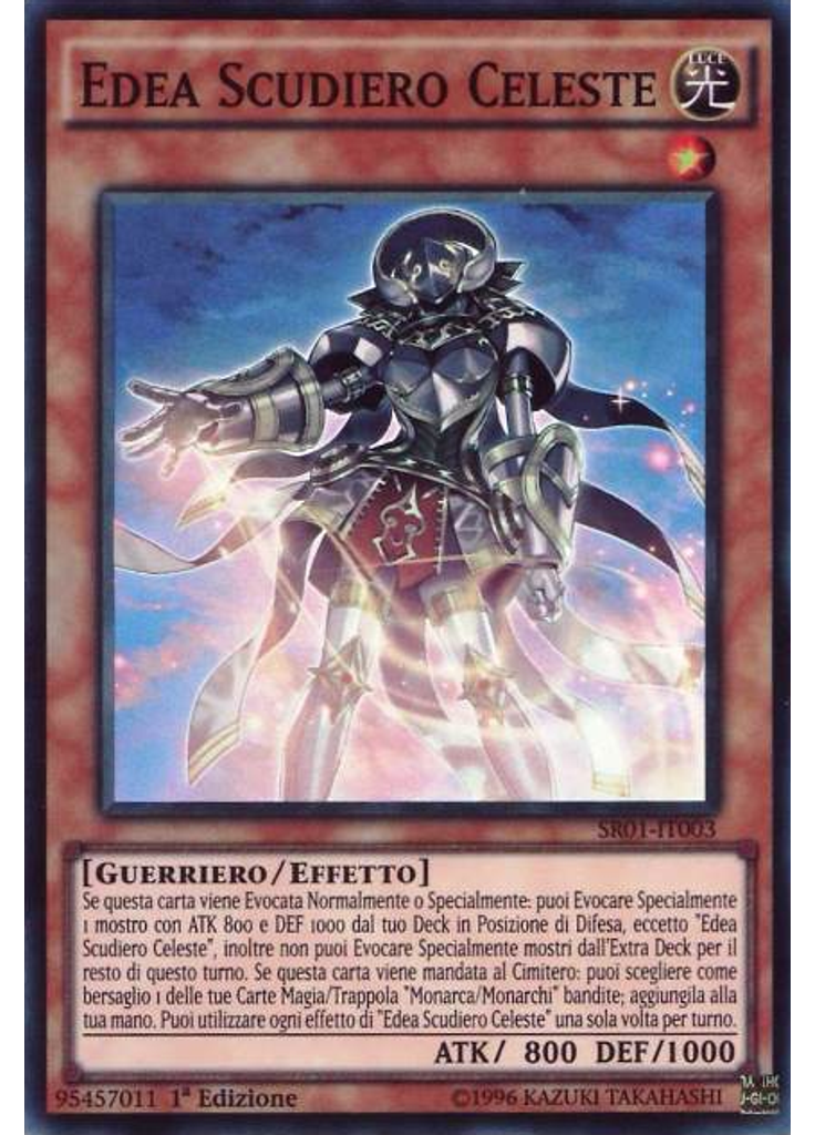 Edea Scudiero Celeste
