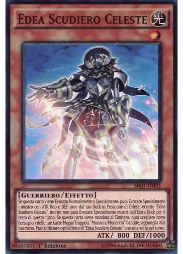Edea Scudiero Celeste