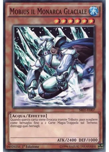 Mobius il Monarca Glaciale