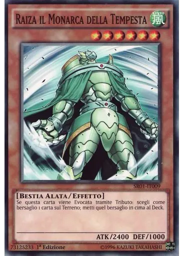 Raiza il Monarca della Tempesta