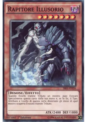Rapitore Illusorio