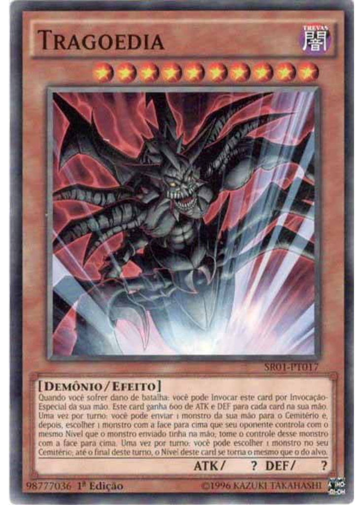 Tragoedia