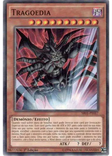 Tragoedia