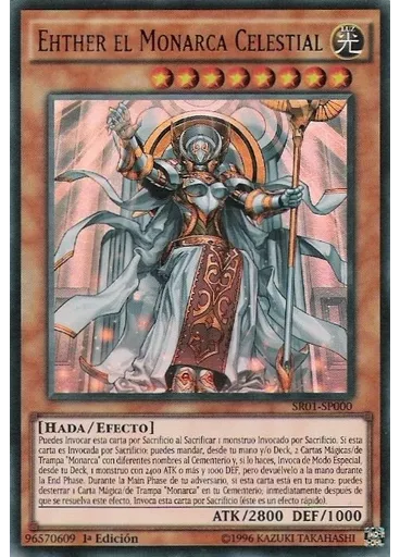 Ehther el Monarca Celestial
