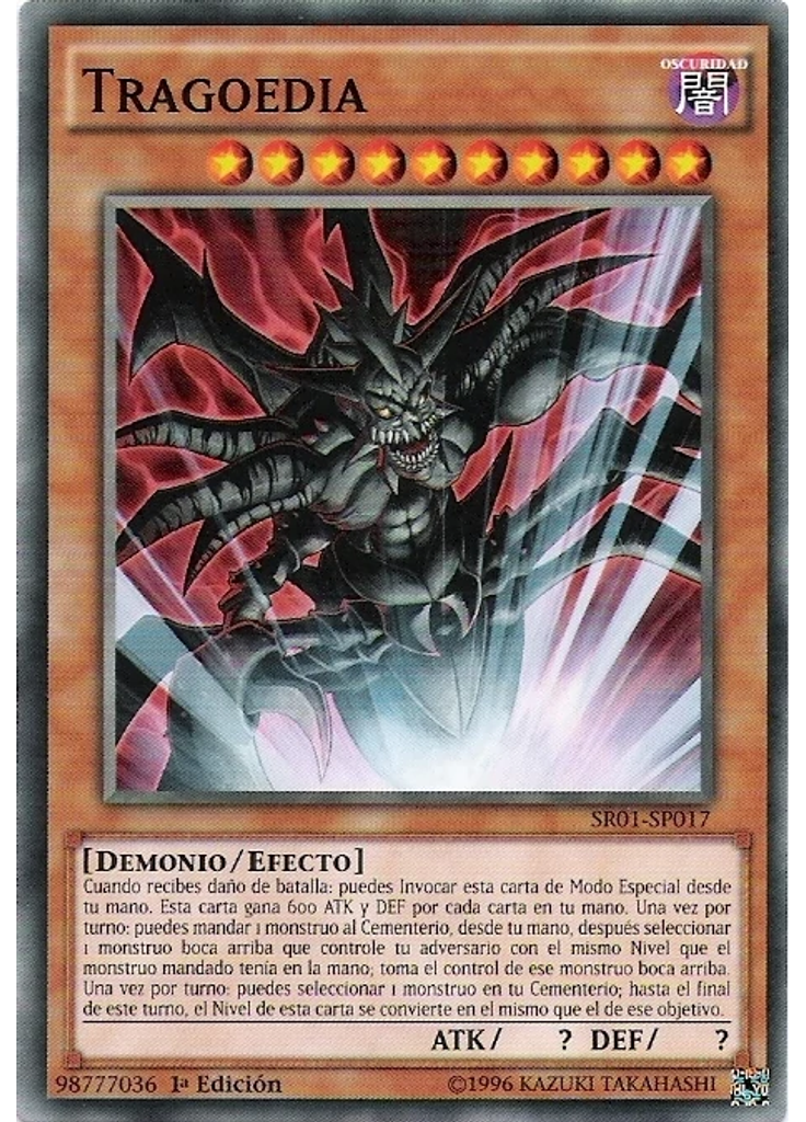 Tragoedia