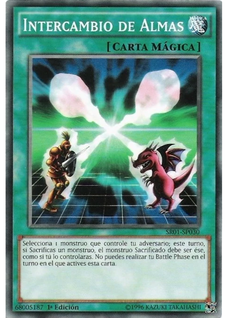 Intercambio de Almas