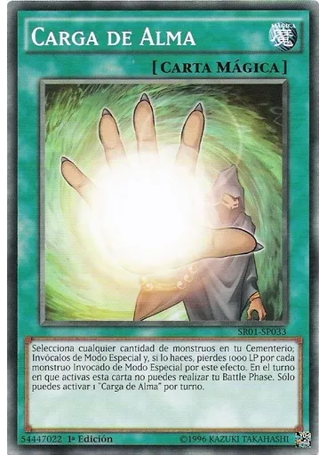 Carga de Alma