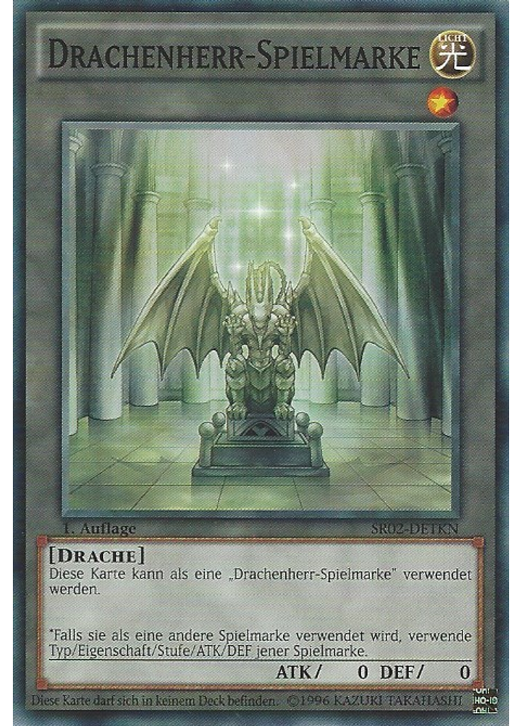 Drachenherr-Spielmarke