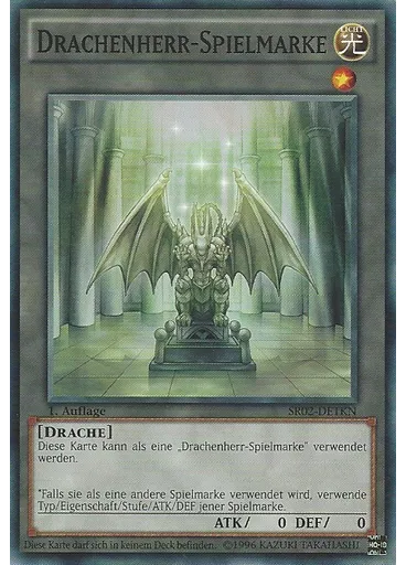 Drachenherr-Spielmarke