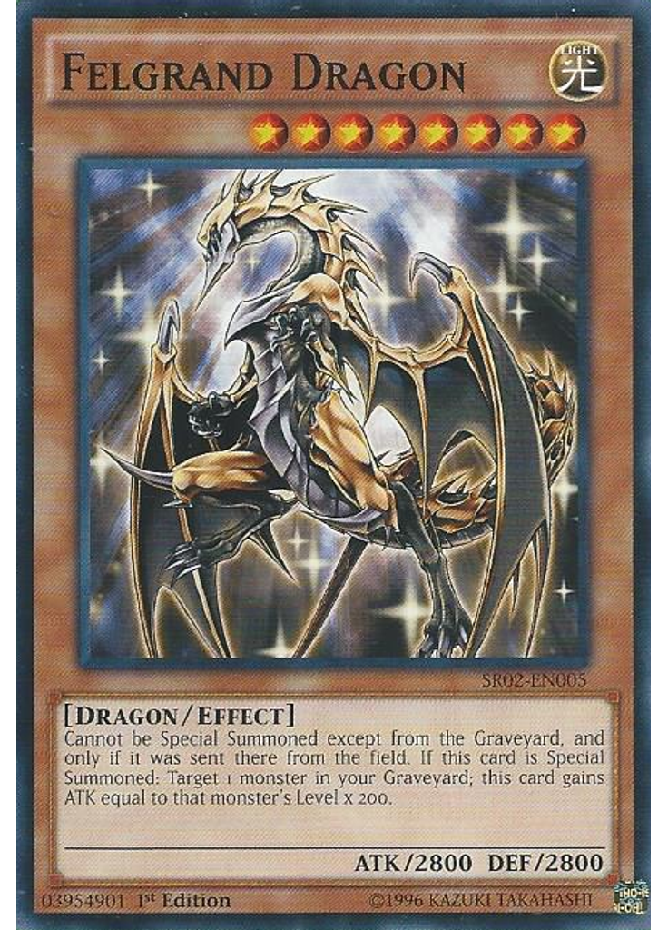 Felgrand Dragon