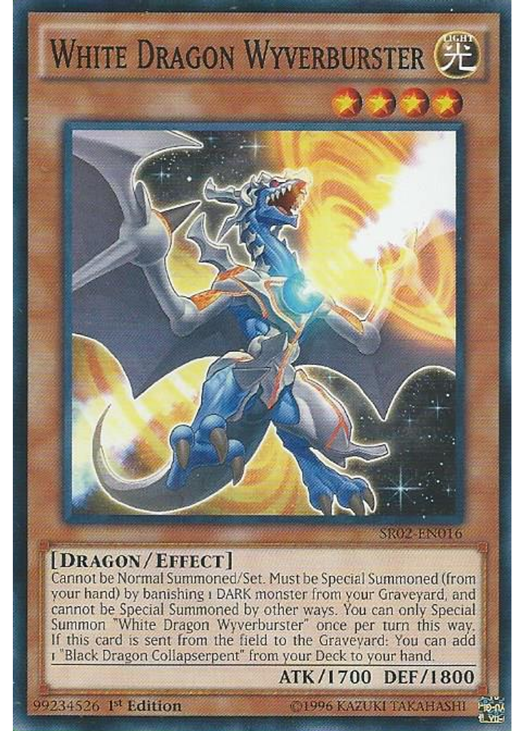 White Dragon Wyverburster