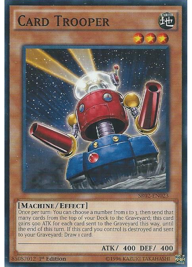 Card Trooper