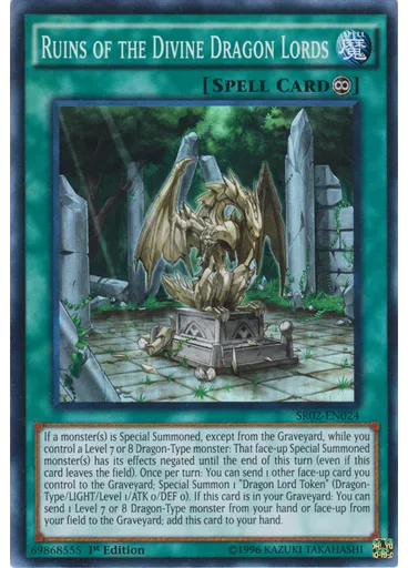 Ruins of the Divine Dragon Lords