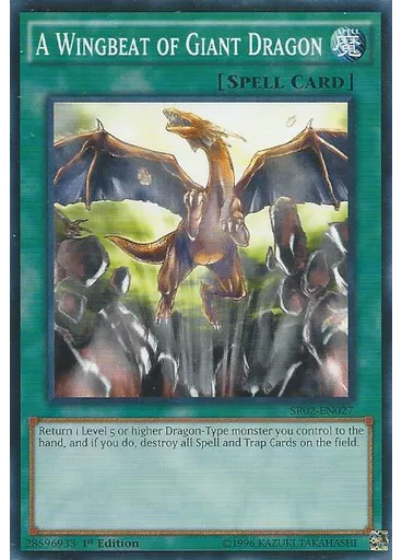 A Wingbeat of Giant Dragon