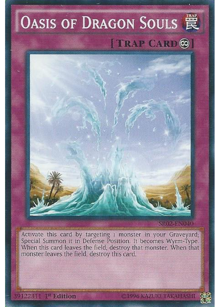 Oasis of Dragon Souls