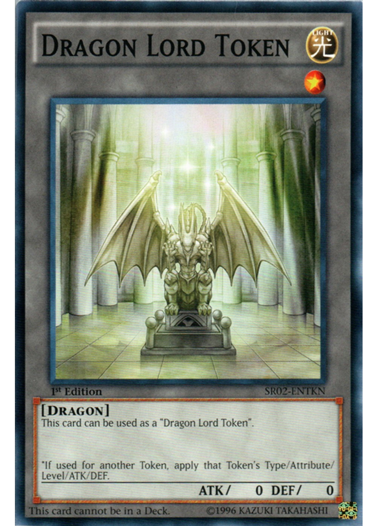 Dragon Lord Token