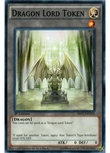 Dragon Lord Token