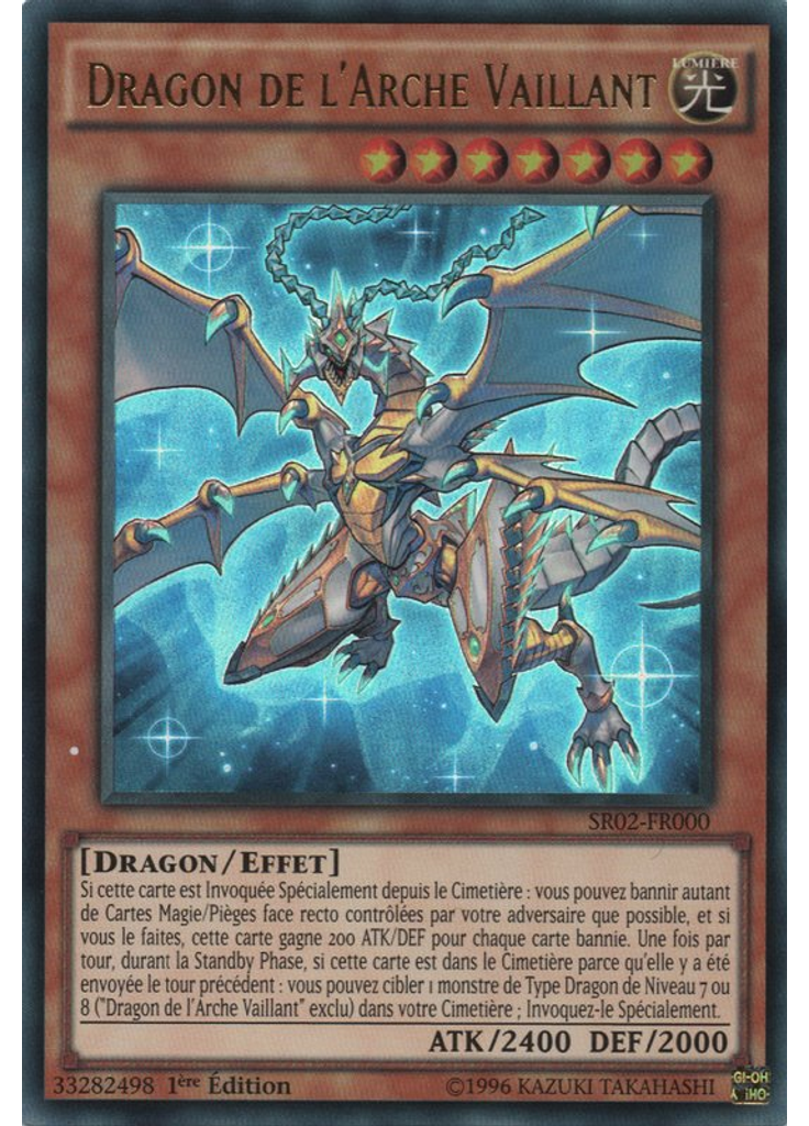 Dragon de l'Arche Vaillant