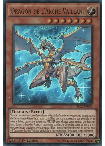 Dragon de l'Arche Vaillant