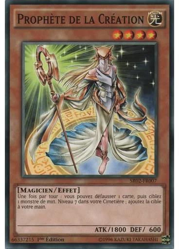 Prophète de la Création