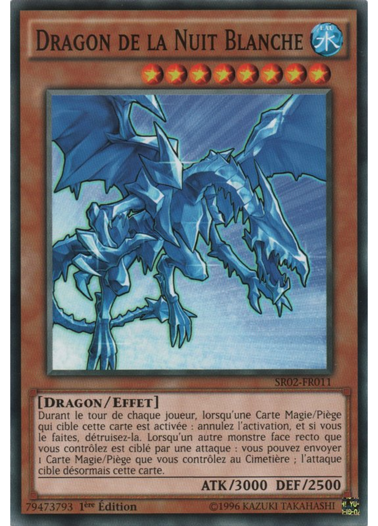 Dragon de la Nuit Blanche
