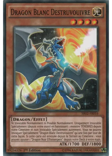 Dragon Blanc Destruvouivre