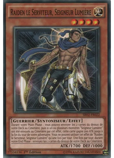 Raiden le Serviteur, Seigneur Lumière
