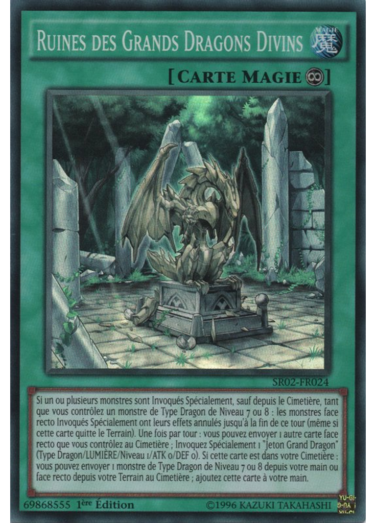 Ruines des Grands Dragons Divins