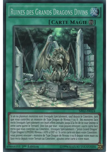 Ruines des Grands Dragons Divins