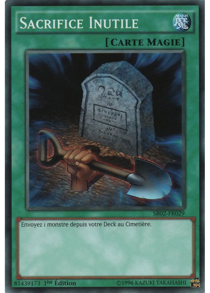 Sacrifice Inutile