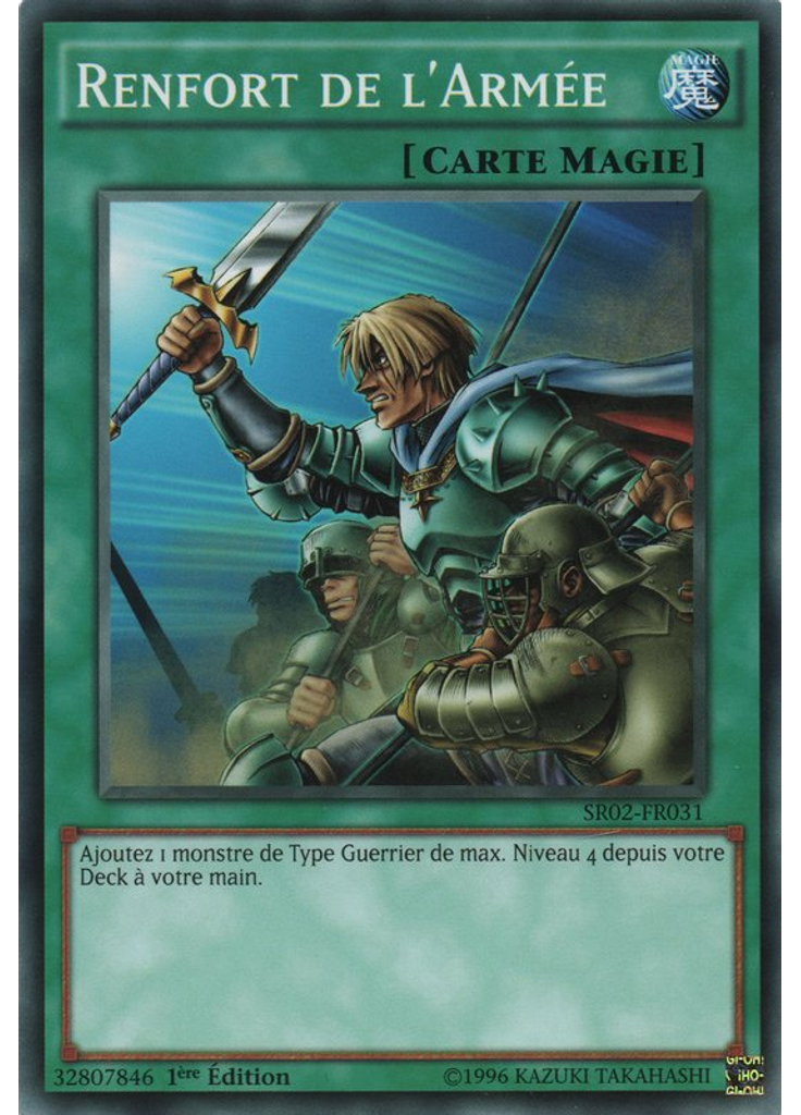 Renfort de l'Armée