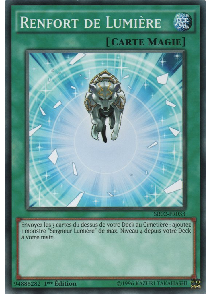 Renfort de Lumière