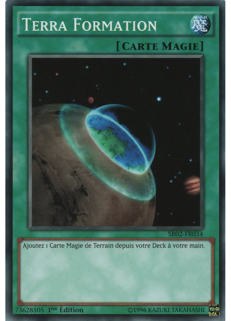 Terra Formation