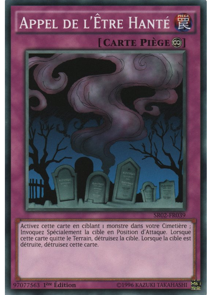 Appel de l'Être Hanté
